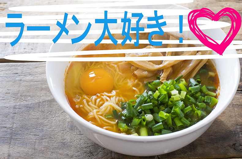 寿司、刺身、ラーメンなどのワードは世界的に知名度が高く会話のきっかけになりやすい